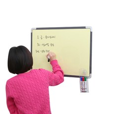 彩色白板紙檸檬色隨機出貨