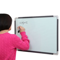 彩色白板紙 薄荷色隨機出貨