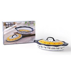 MAISON OBJET PRACA陶瓷烤盤附蓋子, 小蒼蘭, 1組