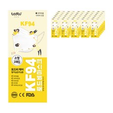 todbi KF-94防塵口罩 S號, 黃色包裝款, 100片, 1組