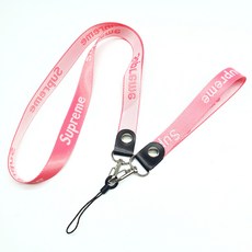 ISUIT Supreme 針織布料掛繩組, 粉紅色 白色 米白色, 1套