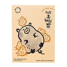 濟州島黑豬造型蛋糕 牛島花生口味, 1盒