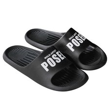 Karis四季緩震浴室拖鞋, 黑色, 1個