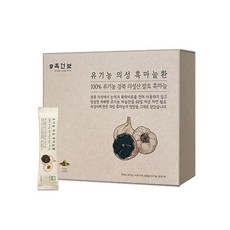 Heukgunbo 黑蒜丸隨身包, 120g, 1盒