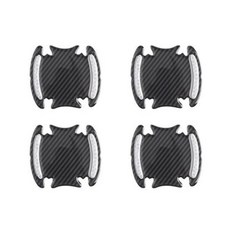 배트맨 카본 반사 도어캐치 스티커 C타입 세트, 화이트, 1세트