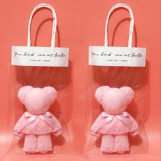 Ilovehome 禮品用小熊造型毛巾, 粉紅色, 2個