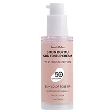大豆蛋白提亮防曬霜 SPF50 PA+++ 30g, 混色, 1瓶