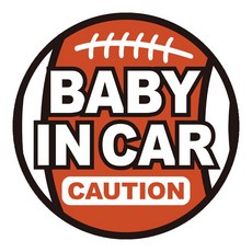 긱베어 아이가 타고 있어요 칼라 반사 차량용 스티커, 자석 럭비공, 1개