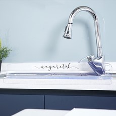 Margaret K 廚房水槽擋水板, 瑪格麗特K, 1個