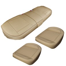 CARTEM 感嘆 汽車坐墊套 CT212 前座2件 + 後座套組, 1套, 米色