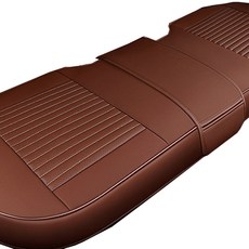 CARTEM Gamtan 汽車後座坐墊套 CT212, 棕色, 1個