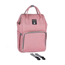 Insular 大容量多用途後背包, 粉色