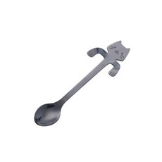 下午貓掛茶匙, 1個