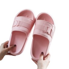 Caris 皮帶風格室內浴室拖鞋 粉紅色, 1個
