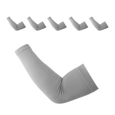 條紋涼感袖套 雙邊 3件組, 灰色