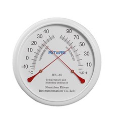 Ritus圓形壁掛式溫濕度計 白色, 1個