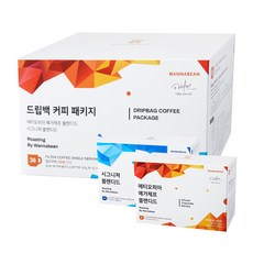 WANNABEAN 濾掛式咖啡 2款組合, 10g, 36個, 1組