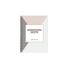 INPOD 預訂書春天注意, 2, 1個