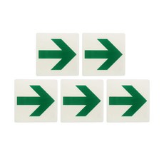 Firefox方向指示標誌 白色, 5個