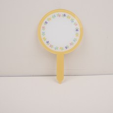 아토의작업실 아크릴 화단 텃밭 팻말, 혼합색상