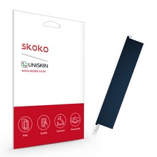 스코코 유니스킨 애플 펜슬 2세대 카본 외부 보호 필름, 네이비, 1개