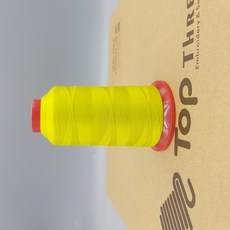 Topsread 聚酯纖維繡花線, 1063, 3600m