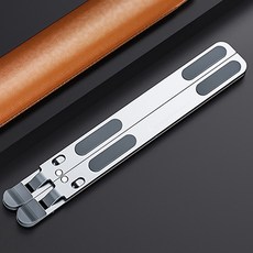 접이식 휴대용 알루미늄 노트북 거치대, 실버