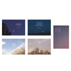 韓文詩明信片 5種組, 混色, 1套