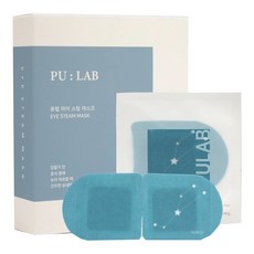 퓨랩 아이 스팀 마스크 온열 안대 5p, 1개