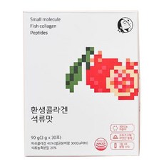 Gymnastics 膠原蛋白粉隨身包 石榴味 30入, 1盒, 90g