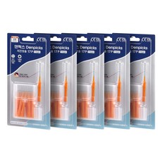 Denpicks 牙間刷 I 型 2S 0.8mm, 17件, 5個