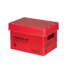 Storage Lab 可折疊儲物盒 15L, 紅色的, 1個