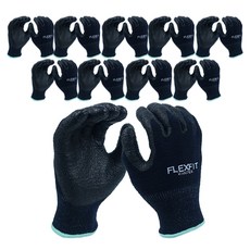 Flex Fit防寒工作手套 M, 海軍, 10套