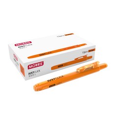 MORRIS JUST CLICK 按壓式螢光筆 S, 橘色, 12個