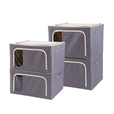 rosef Etoile 生活箱 56L x 2p + 66L x 2p, 灰色的, 1套