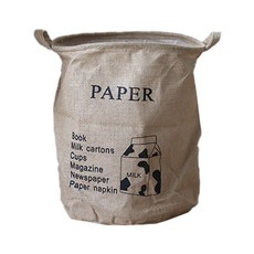 家用摺疊式分類收納桶, 紙, 1個