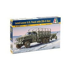 ITALERI 借用ZIS-3 Gun 1/35 6499的美國租賃租賃, 1個