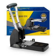 Peace 空心打孔器 2孔款 80mm+圓板 12入組, 黑色（打孔）, 1套