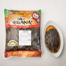반찬단지 간장깻잎, 4kg, 1개
