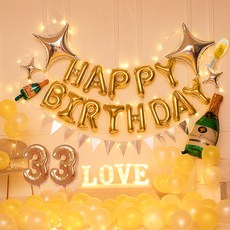 P&B UNITY 淺白香檳生日套組, 銀色 33(數字氣球), 隨機出貨(緞帶), 1個