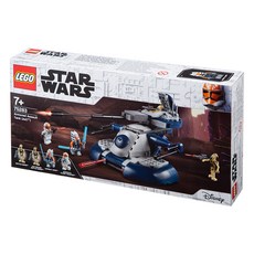 LEGO 樂高 星際大戰系列裝甲突襲坦克, 混色