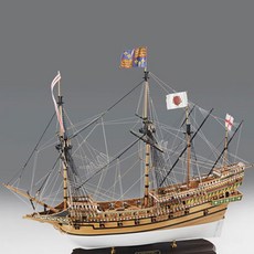 Victory Model 1:64復仇1577塑膠模型帆船 25069, 1個