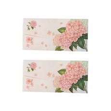 東方情調花朵禮券信封, 珊瑚粉色繡球花, 2個