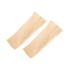 lifebag 漆成米色的腿, 2個