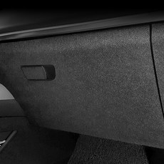 REX.D 汽車用防刮套, XM3, 灰色