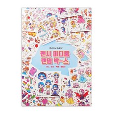 Funky Sugar中型隨機盒, 隨機發貨, 1套