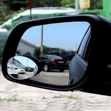 Carnix 新手駕駛 側後視鏡 盲點輔助鏡 橢圓形, 2個, 全車系