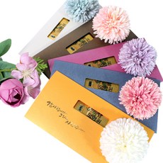 黃金零用錢信封 4種組, 隨機發貨, 1套