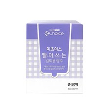 이초이스 빨아쓰는 일회용 행주, 50개입, 1개