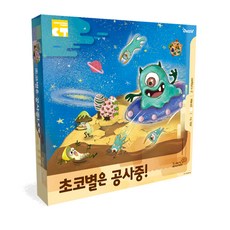 Dazzle edu 巧克力星球施工中 程式設計教育玩具, 1個